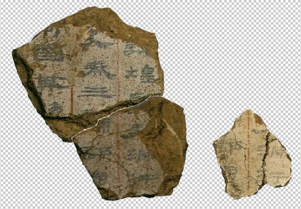 屏幕截图 2026-05-10 162006.png