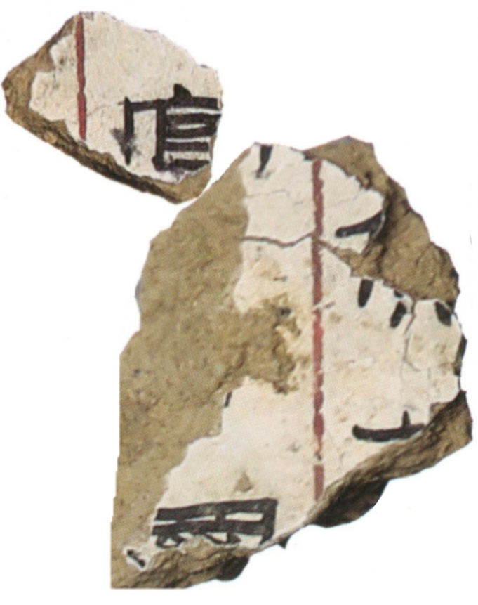 屏幕截图 2026-05-10 214415.png