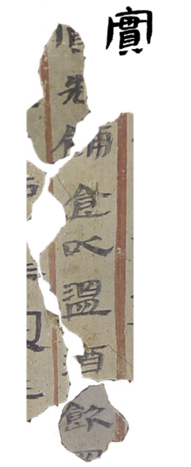 屏幕截图 2026-05-30 125127.png