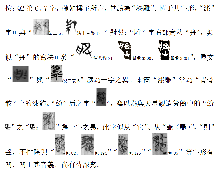 微信图片_20260604114022_1275_83.png