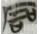 d0808516-681a-4d63-97ee-5c0820748317.png