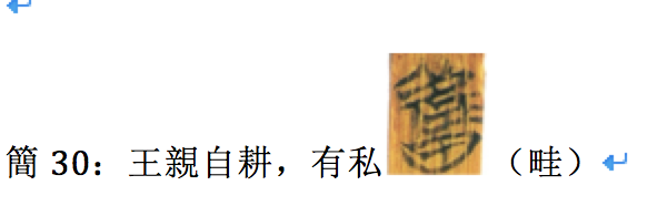 屏幕快照 2017-07-24 17.53.06.png