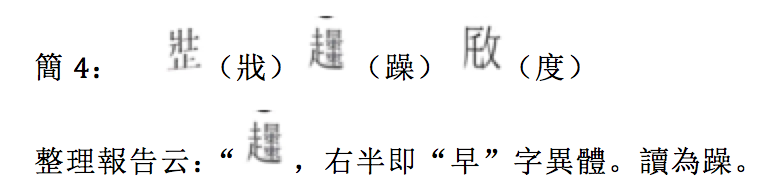 屏幕快照 2018-11-19 18.30.06.png