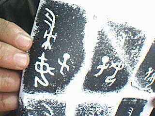 图片 014.jpg