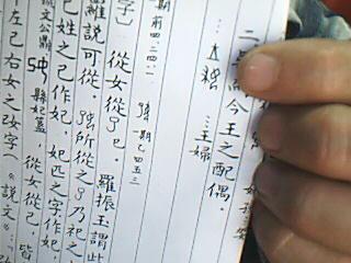 图片 003.jpg