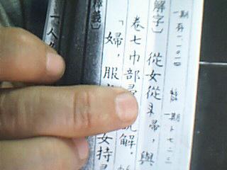 图片 004.jpg