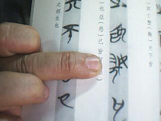 图片 005.jpg