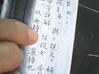 图片 002.jpg