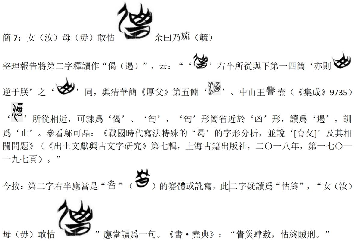搜狗截图20181129152022.jpg