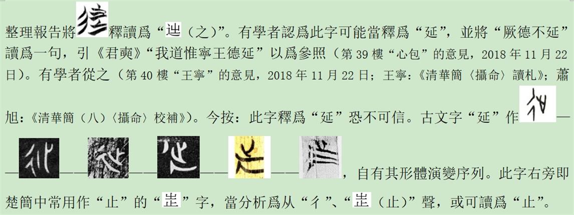 搜狗截图20181221222933.jpg