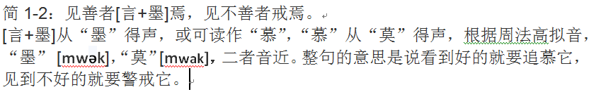 QQ图片20160427184920.png
