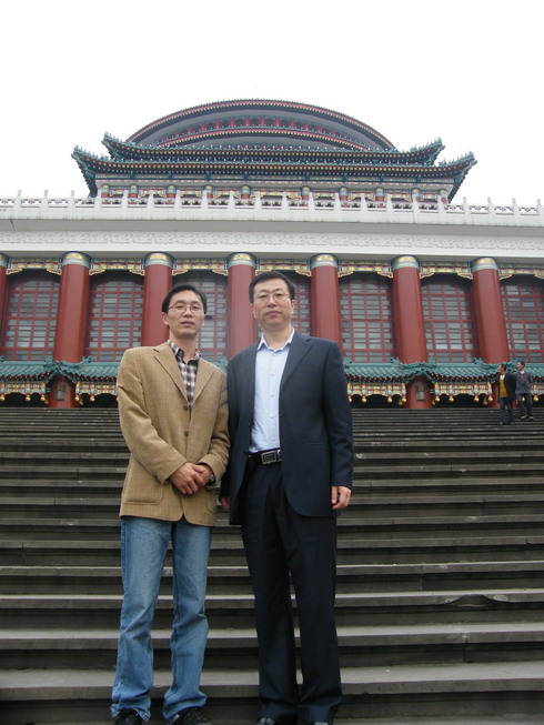 西南大学会议 066.jpg