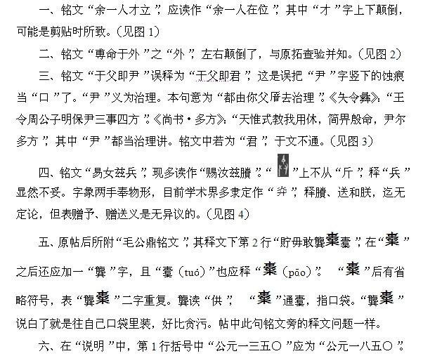 毛02.jpg