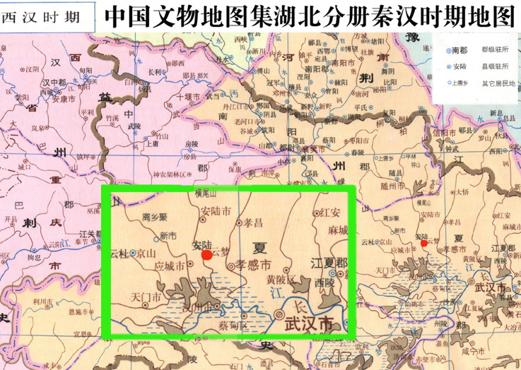 西汉安陆城位置图.jpg