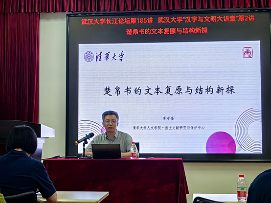 微信图片_20240619101328.jpg