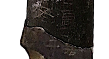 QQ截图20231226092049
