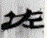截屏2025-05-24 14.02.33
