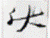 截屏2025-05-24 14.11.26