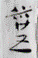 截屏2025-05-24 14.03.19