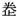 图标

AI 生成的内容可能不正确。