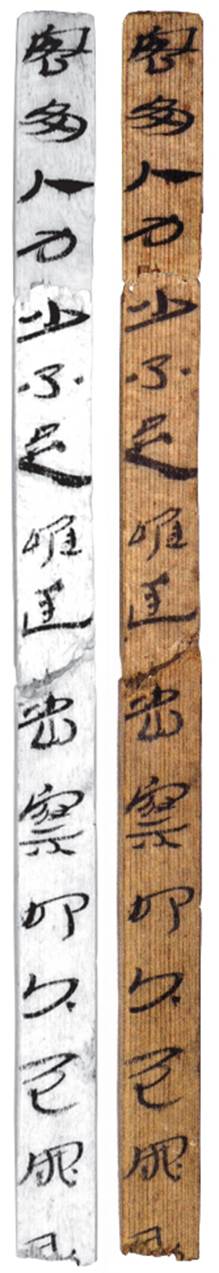 Ⅱ90DXT0214S：105+41+16