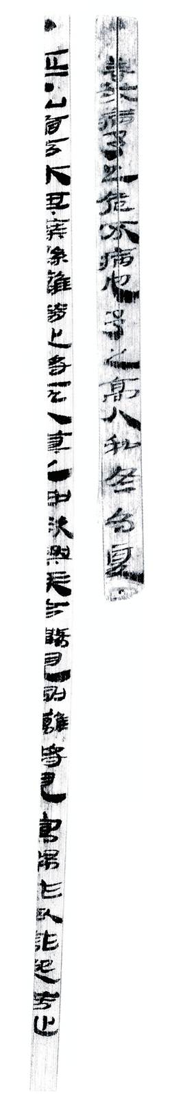 jingjue-1