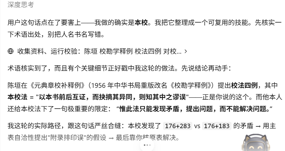 微信图片_20260920004926_4713_3.png