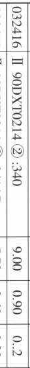 微信图片_20260920005221_4717_3.png