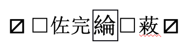 截屏2026-10-25 17.50.08.png
